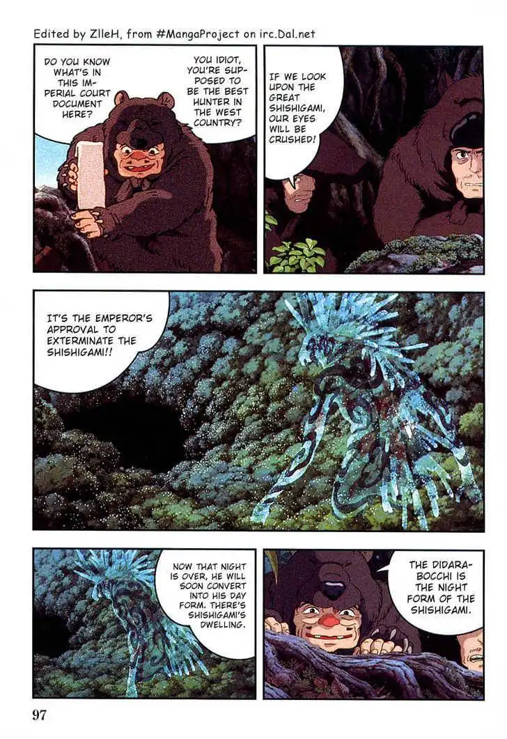 Princess Mononoke Chapter 2.3 5